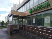 СберСтрахование, Вяземская улица, 4 