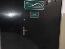 Краснодарская краевая коллегия адвокатов адвокатской палаты Краснодарского края Responsa в Краснодаре