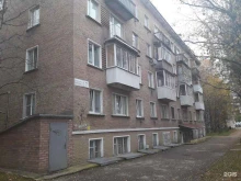бухгалтерская компания Ажур в Ухте