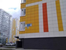 Помощь в банкротстве физических лиц ЮК СДО в Анапе