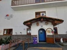 Бары Boogel woogel bar в Сочи
