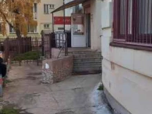 технический центр ГК Бастион в Твери