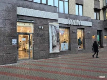 бутик DamoStyle в Белгороде