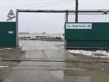 торговая компания ЮТК рейтинг в Ростове-на-Дону