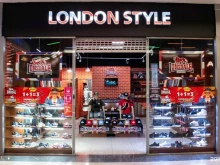 магазин London style 32 в Брянске