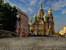 Головной Центр Испытаний, Сертификации и Стандартизации, Парковая, 4д 
