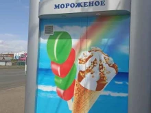 киоск мороженного Славица в Канске