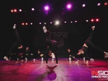 школа танцев Integrity dance studio в Зеленограде