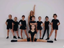 студия танца Базис в Домодедово