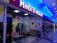 Много мебели, площадь Дзержинского, 1Б 