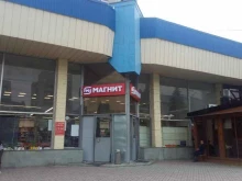 супермаркет Магнит в Нальчике