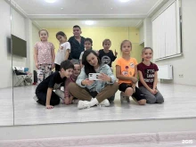 центр современного образования детей Дай пять в Москве