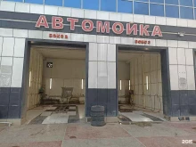 Автомойки Автомойка в Грозном