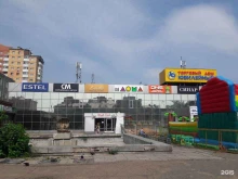 Аудиотехника / Видеотехника Мегатехника в Улан-Удэ