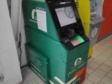 банкомат ДВБ в Находке