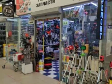 ПрофСервис, Западная улица, 100 