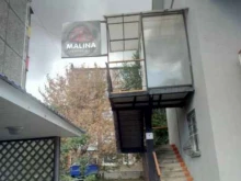 центр паровых коктейлей Malina в Салавате