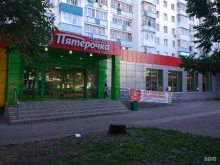 пункт по продаже лотерейных билетов Столото в Уфе