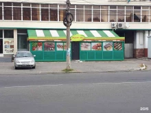 магазин мясной продукции Вкусно так в Курске