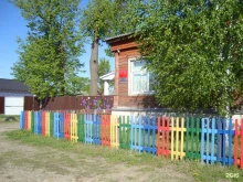 Социальные службы Киржачский комплексный центр социального обслуживания населения в Киржаче