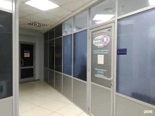 Любимый Доктор, Троицкий проспект, 67 