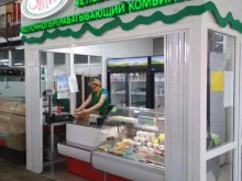 Зеленодольский молочноперерабатывающий комбинат, улица Шамиля Усманова, 1 