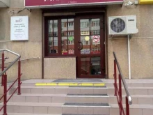 стоматологическая клиника Мастер Дент г. Тюмень в Тюмени