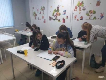 центр дополнительного образования Бригантина в Новосибирске