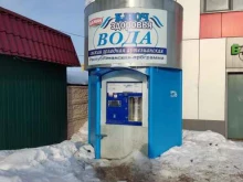 Ключ здоровья, Залесная улица, 132а киоск 