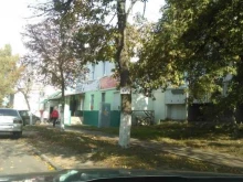 Автомасла / Мотомасла / Химия Магазин автозапчастей в Орле