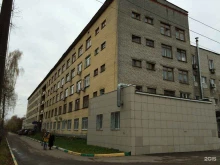 Лечебно-диагностический центр, Героя Юрия Смирнова, 71 