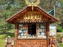Ларец, Псекупская, 2/9Б киоск 