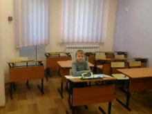 детский центр Золотой совенок в Нижнем Новгороде