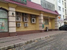 постамат СберЛогистика в Чебоксарах
