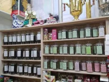 Кондитерские изделия Чай маркет в Гатчине