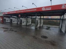 Cwtech, улица Юрия Гагарина, 2Б 