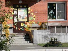 частный детский сад Лимпомпо в Новосибирске