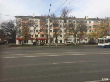 Комиссионные магазины Плюшкин в Уфе