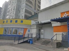 магазин Зоомир в Ачинске