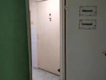 Студии загара Солярий в Мурманске