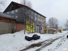 северный региональный автоцентр УралАЗавтосервис в Ухте