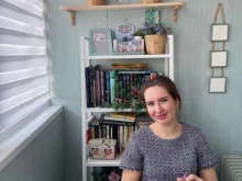 Услуги по уходу за ресницами / бровями Академия бровей в Нижнем Новгороде