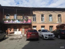 агентство по снабжению гостиниц Бриз в Иркутске