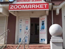 магазин товаров для животных Зоо Маркет в Орле