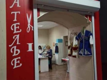 Ателье швейные Ателье в Владикавказе