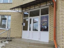 строительная компания Драйф Ист-Вест в Раменском