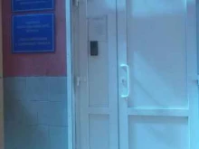 Проектирование инженерных систем Агентство по повышению эффективности использования имущественного комплекса Саратовской области в Саратове