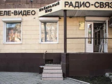 салон штор Bella finestra в Воронеже