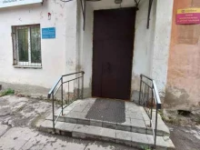 Красноглинской район Паспортно-учетная служба в Самаре
