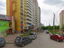 Стоматологические центры Стоматологический центр в Краснодаре